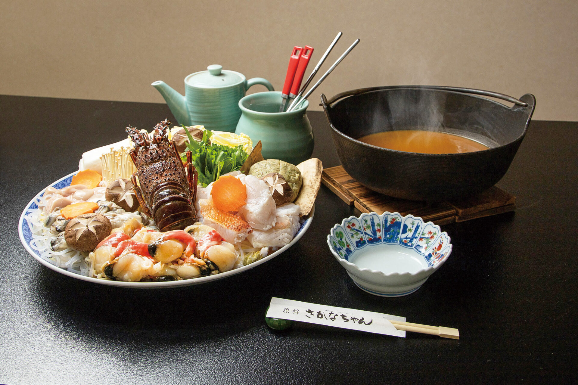 鹿児島県　おおもんはた3匹セット 鍋料理に最高!