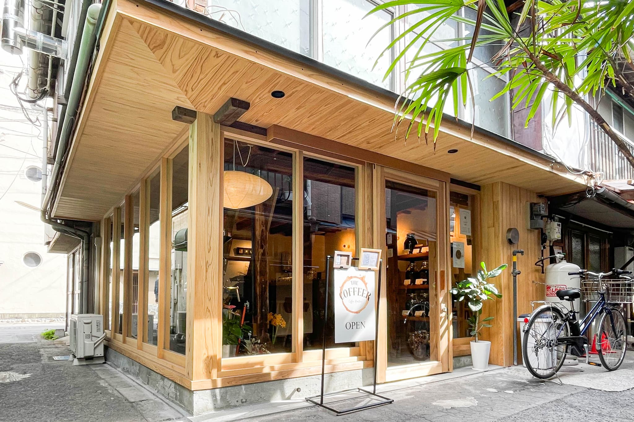 名山町の深煎りコーヒー専門店「Coffeer（コフィア）」で至福の一杯を！