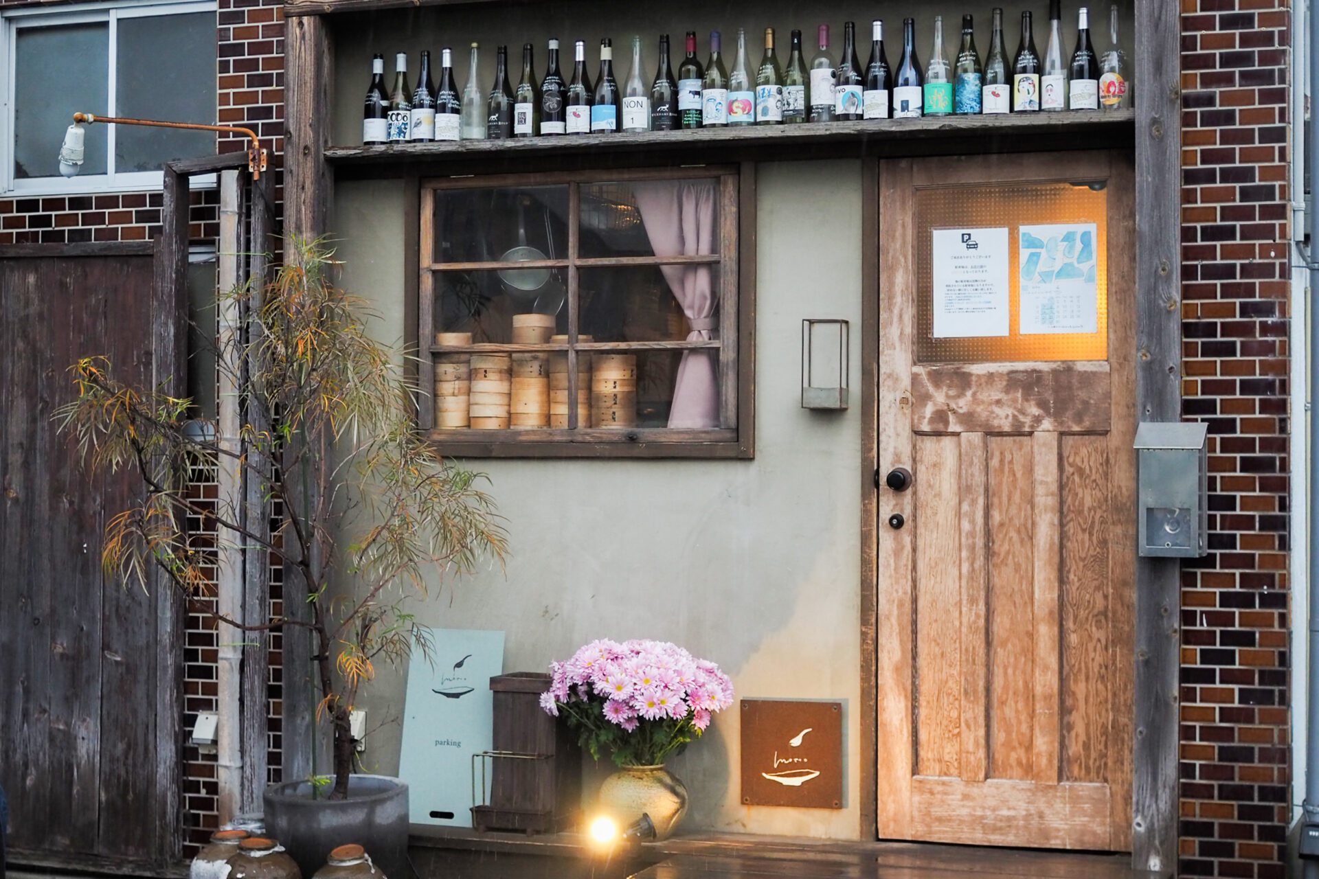 昼はランチ、夜は居酒屋「motto」の創作中華で楽しいひとときを