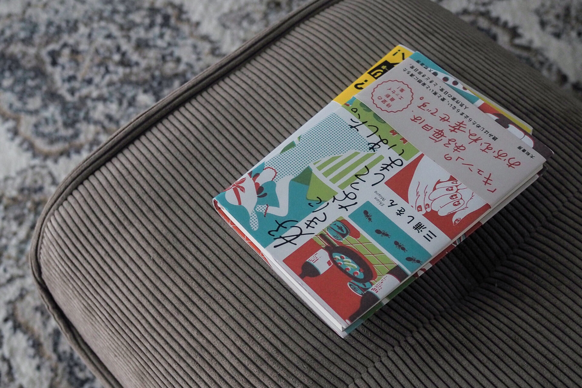文章を書くことが得意でない編集者の読書とは