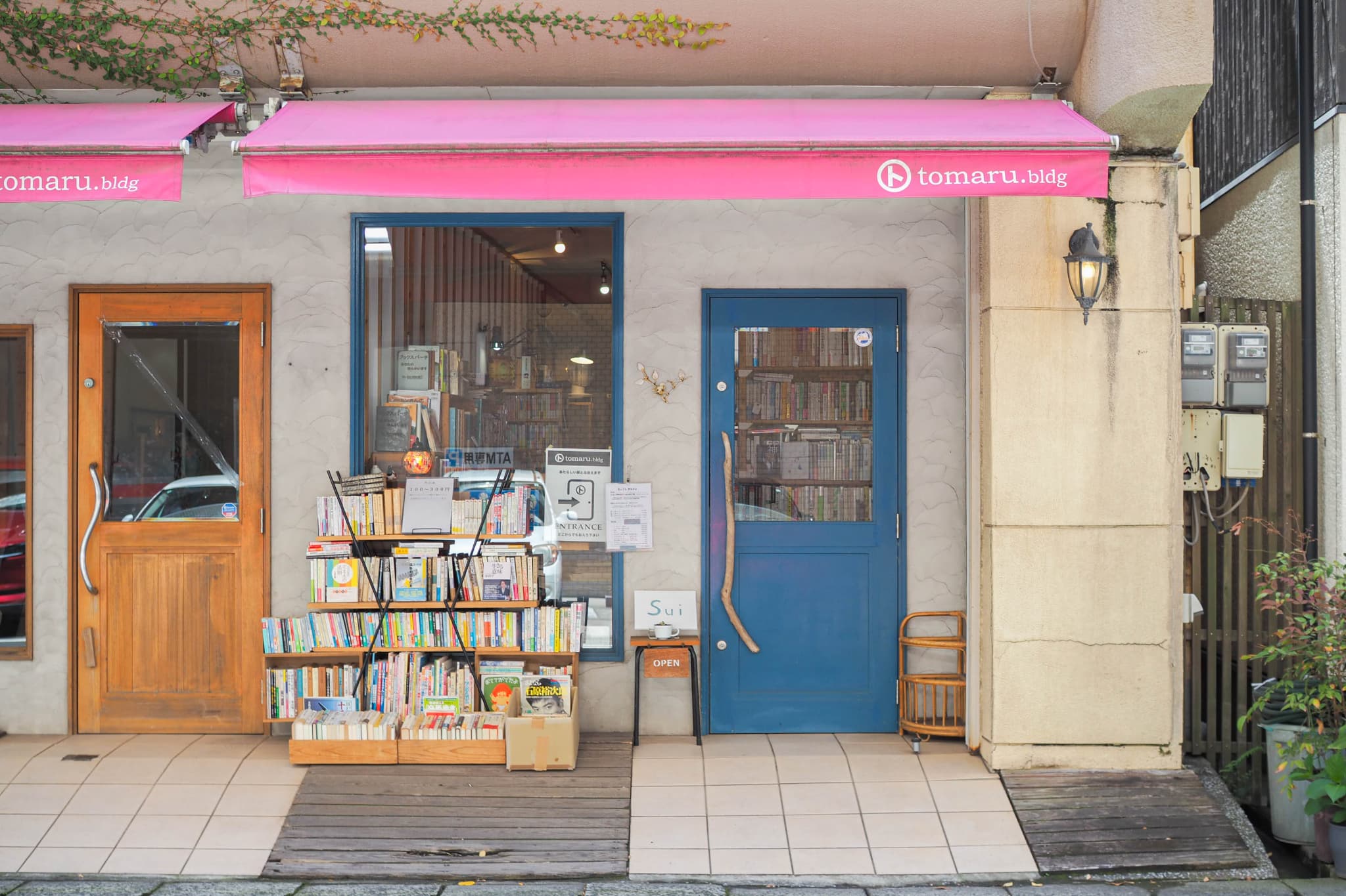 あらたな出会いと広がりを「ブックスパーチ」で自由に、面白く、読書の時間