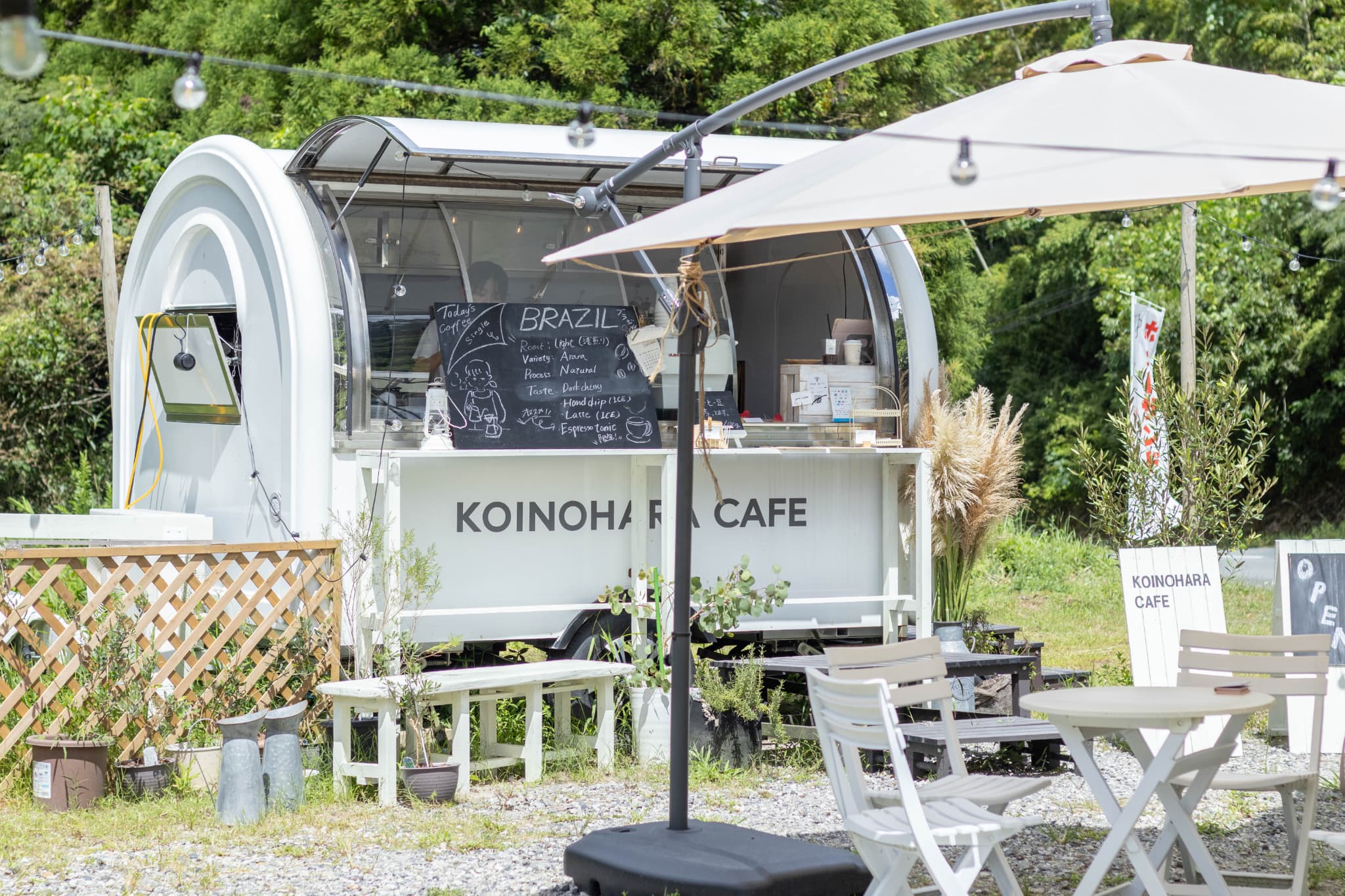 「KOINOHARA CAFE」豊かな自然のなかで過ごすカフェ時間
