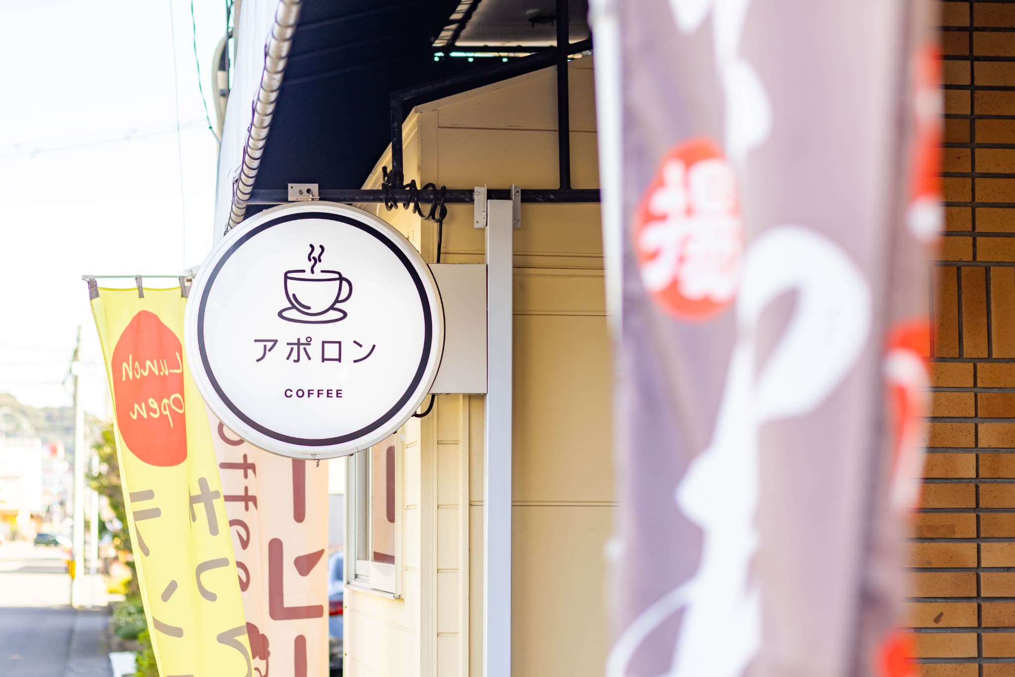 姶良市の「アポロン」で過ごす、それぞれのカフェ時間