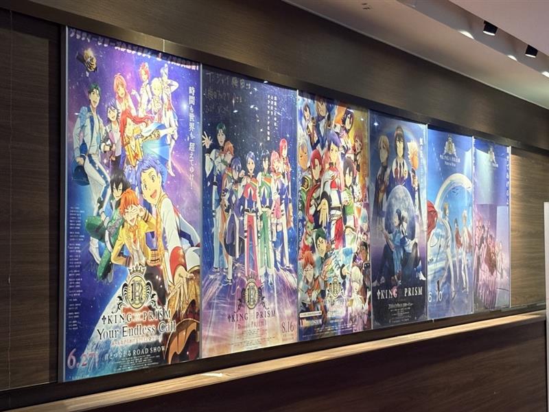 同じ映画を3カ月間で9回見た話