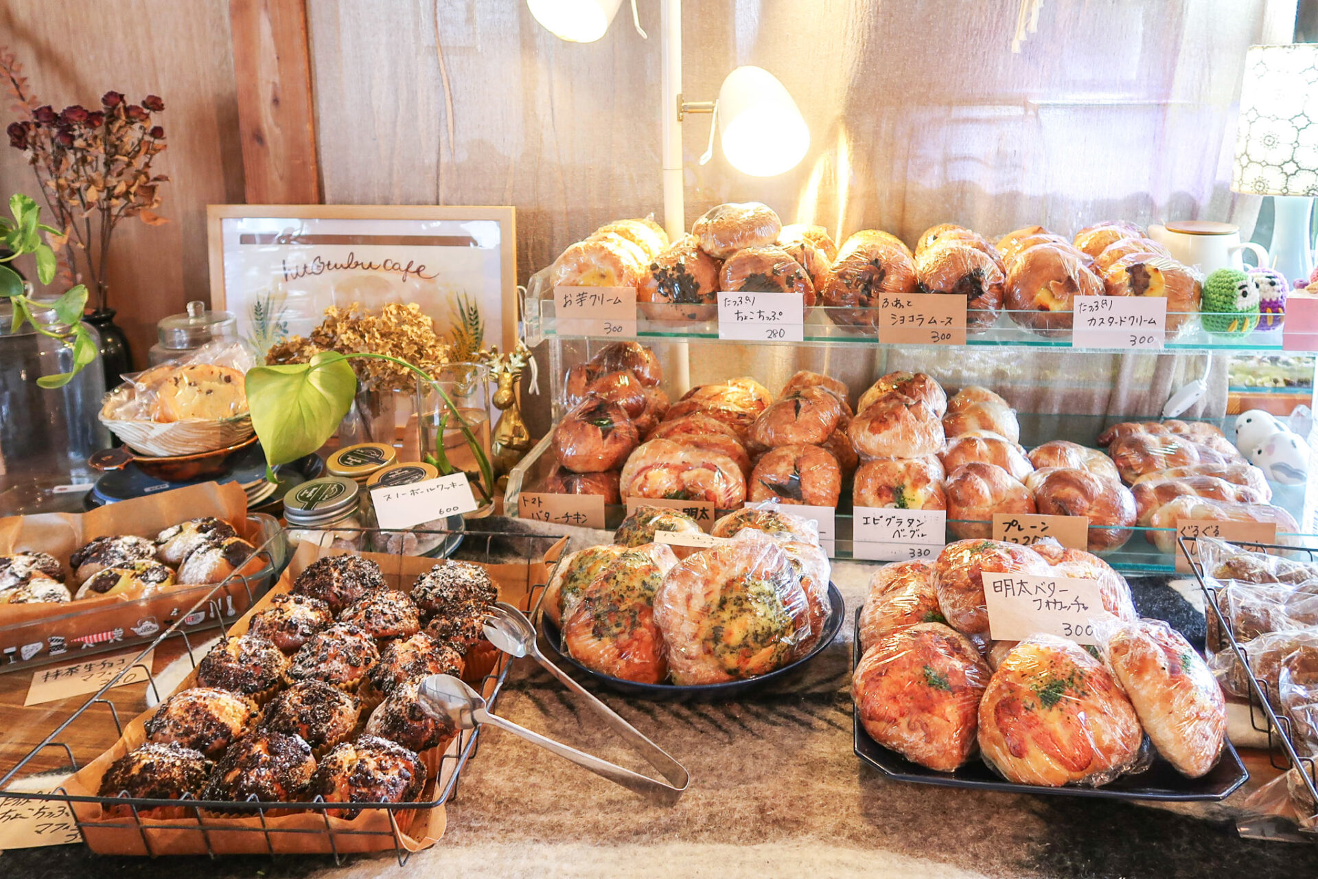 具だくさん＆もっちり食感にリピーター多数！鹿屋市の人気ベーグルショップ「ひとつぶcafe」