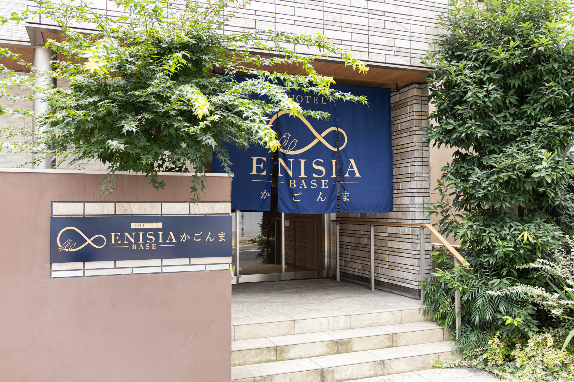 【天文館・鹿児島中央駅近 ホテル】「ENISIA BASE かごんま」一室料金で、2名から最大8名まで宿泊！