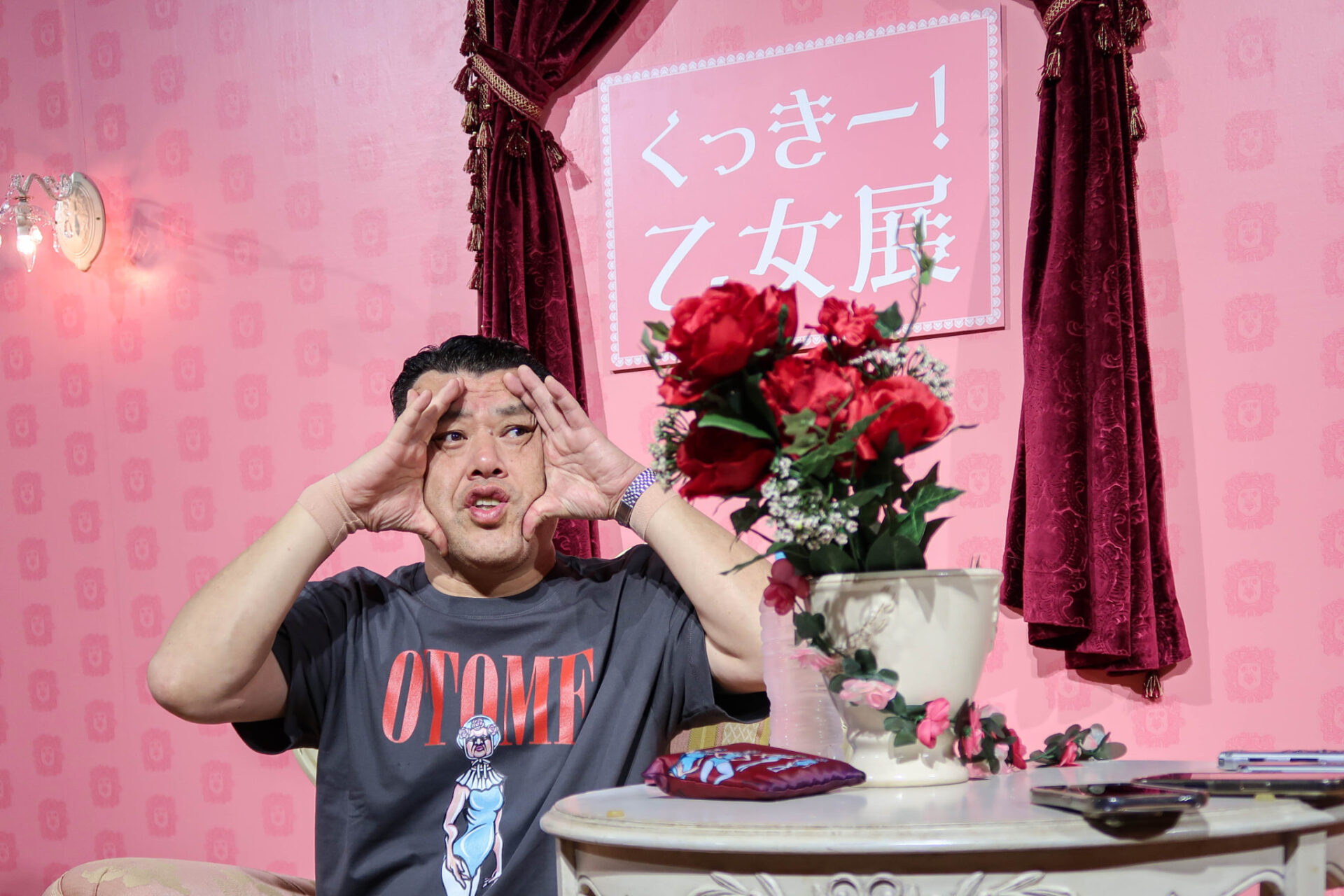 「ありのままの乙女をさらけ出して」野性爆弾・くっきー！さんが語る『くっきー！乙女展in枕崎』への思い