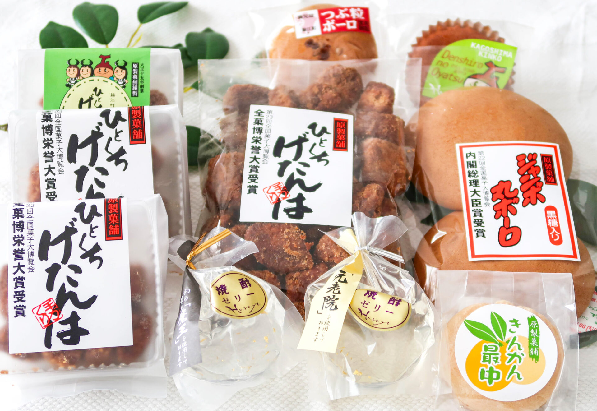 【錦江町】創業100年の老舗菓子店「原製菓舗」。名菓「ひとくちげたんは」と焼酎ゼリーを紹介